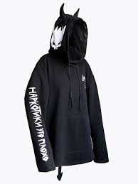 must